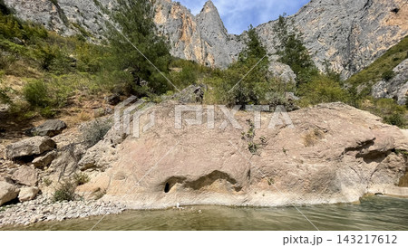 Harmankaya Canyon Bilecik Turkey. 143217612