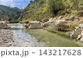 Harmankaya Canyon Bilecik Turkey. Harmankaya Canyon Bilecik Turkey. 143217628
