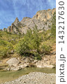 Harmankaya Canyon Bilecik Turkey. Harmankaya Canyon Bilecik Turkey. 143217630