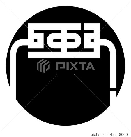 Connecting and transferring data with cable plug icon 143218000