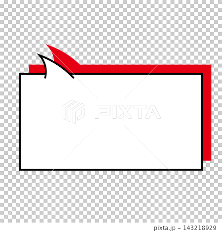 Simple horizontal rectangular speech bubble illustration material with a white background 143218929