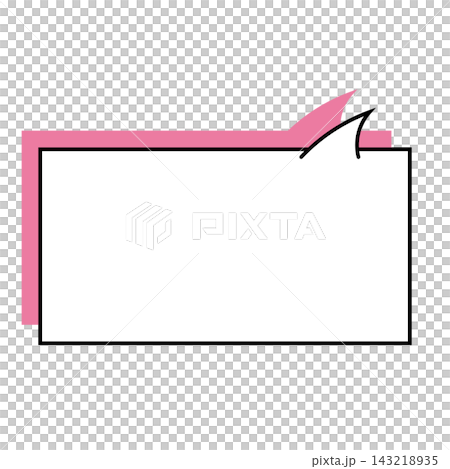 シンプルな横長四角の吹き出しイラスト素材 白背景 143218935