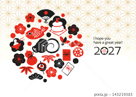 お正月のいろいろなものとひつじ 2027年賀状 お正月のいろいろなものとひつじ 2027年賀状 143219383