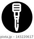 Jackhammer tool icon vector illustration for construction work 143220617