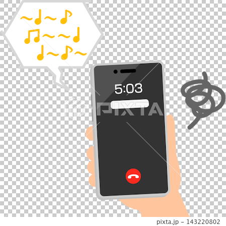 Music is playing on the smartphone while a call is on hold. Music is playing on the smartphone while a call is on hold. 143220802