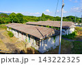 夏空の下　誰もいない団地の夕刻 143222325