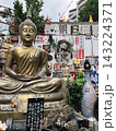 交差点 143224371