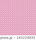 Seamless cute pink and red plaid tartan pattern background. Sweet checkered geometric vector illustration for girls clothing, fabric textile print, Valentine wrapping paper, and retro wallpaper. 143224835