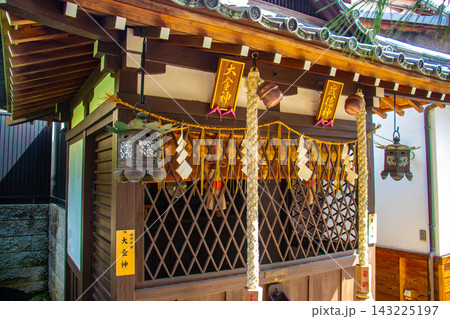 大将軍八神社 ご祭神の大将軍星神のご利益:方除け,厄除け 大将軍八神社 ご祭神の大将軍星神のご利益:方除け,厄除け 143225197
