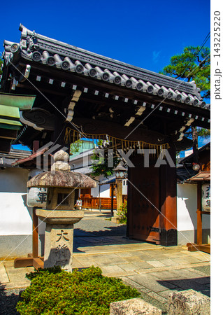 大将軍八神社 ご祭神の大将軍星神のご利益：方除け,厄除け 143225220