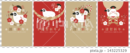 2027 Year of the Sheep Stylish and Cute New Year's Card Set of 4: Sheep, Shimekazari (New Year's decoration), Kagami Mochi (rice cake offering), Shimenawa (New Year's rope), Plum Blossoms 2027 Year of the Sheep Stylish and Cute New Year's Card Set of 4: Sheep, Shimekazari (New Year's decoration), Kagami Mochi (rice cake offering), Shimenawa (New Year's rope), Plum Blossoms 143225329