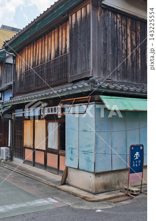 【レトロこみち】(洲本市) 【レトロこみち】(洲本市) 143225554