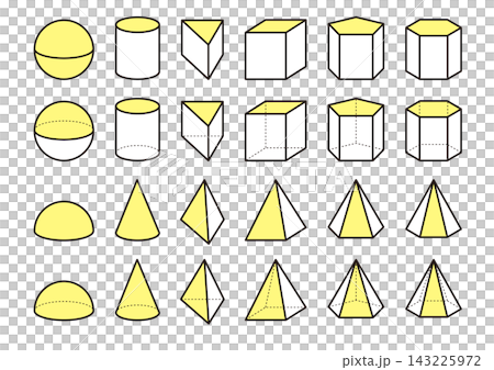 3D Shapes Set - Yellow 3D Shapes Set - Yellow 143225972
