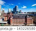 Aerial view of Tokyo Station and skyscrapers with blue sky, Japan 143226580
