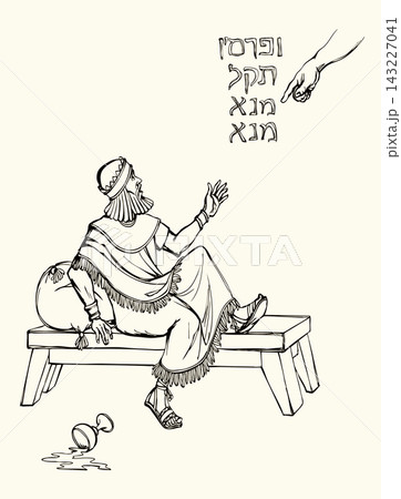 Vector drawing. King Belshazzar is frightened. Vector drawing. King Belshazzar is frightened. 143227041