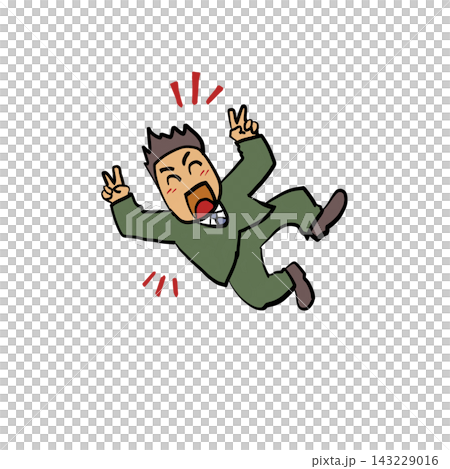 An illustration of a man jumping for joy. 143229016