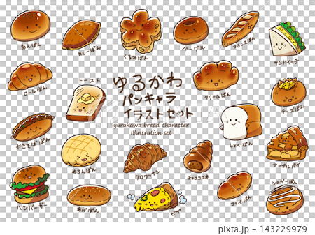 麵包主題可愛角色插畫集 麵包主題可愛角色插畫集 143229979