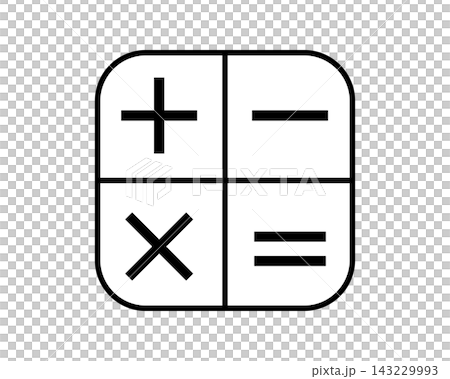 Simple monochrome calculator illustration with arithmetic operation symbols Simple monochrome calculator illustration with arithmetic operation symbols 143229993