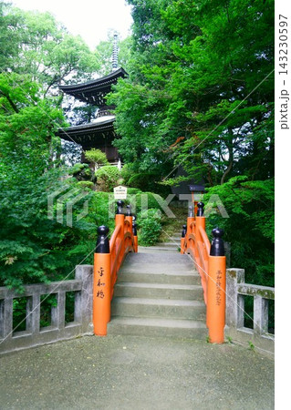 9773 妻沼聖天山歓喜院 平和の橋 9773 妻沼聖天山歓喜院 平和の橋 143230597