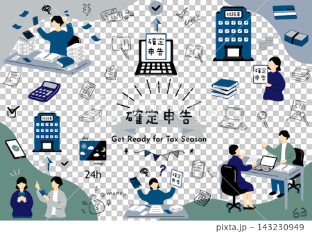 準備提交納稅申報表的人們 準備提交納稅申報表的人們 143230949