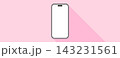 スマホのベクター素材 143231561
