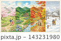 四季の景色 143231980