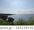 海の見える場所 143234156