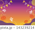 ハロウィーンのカラフルなテキストスペース付き背景イラスト 143239214