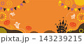 ハロウィーンのカラフルなテキストスペース付き背景イラスト 143239215