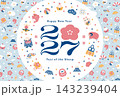2027年未年のお正月の縁起物や羊のかわいいおしゃれなパターンイラストの背景フレーム・はがきサイズ 143239404