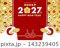 2027年未年の日本のお正月の羊のデザインフレームテンプレート_広告や年賀状素材に最適_金と赤 143239405