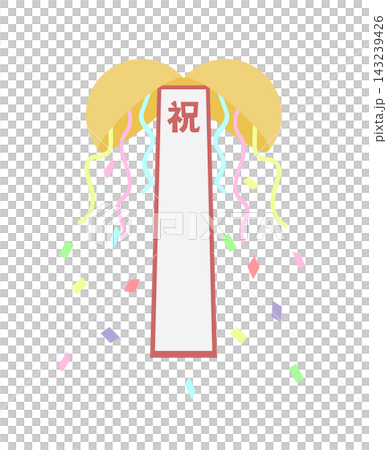 一個裝飾球，上面掛著一條布條。 143239426