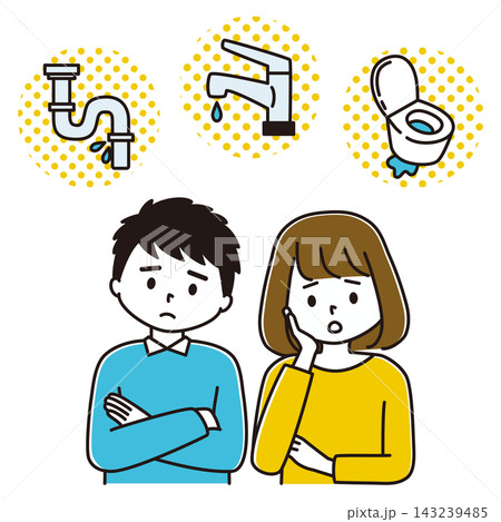水回りのトラブルに悩んでいる男性と女性のイラスト 水回りのトラブルに悩んでいる男性と女性のイラスト 143239485