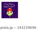 Merry Christmas and Happy New Year greeting card template featuring hand-drawn festive lettering and a luxurious green Christmas bauble with a red bow, set against a dark purple grunge-style backgrou 143239696