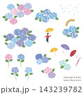 紫陽花と梅雨モチーフのイラスト素材セット 143239782
