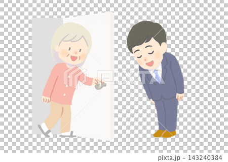 一位男商人拜訪一位年長的女客戶。 143240384