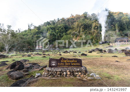 On-sen of Thailand,Fang Hot Spring at National Park in Chiang Mai,Thailand. On-sen of Thailand,Fang Hot Spring at National Park in Chiang Mai,Thailand. 143241997