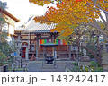 常性寺（調布） 143242417