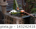 常性寺（調布） 143242418