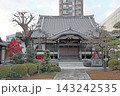 蓮慶寺（調布） 143242535