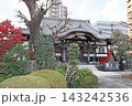 蓮慶寺（調布） 143242536