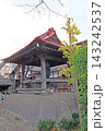 蓮慶寺（調布） 143242537