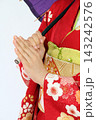 和装 143242576