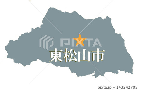 東松山市 ひがしまつやまし 埼玉県 東松山市 ひがしまつやまし 埼玉県 143242705
