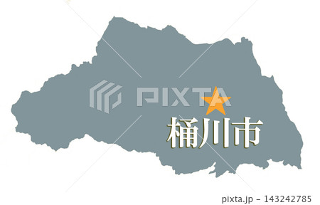 桶川市 おけがわし 埼玉県 桶川市 おけがわし 埼玉県 143242785