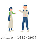 お出かけする男女のイラスト 143242905