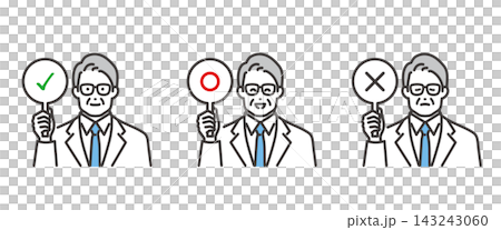 Illustration of a veteran doctor holding a circle and cross sign. Illustration of a veteran doctor holding a circle and cross sign. 143243060