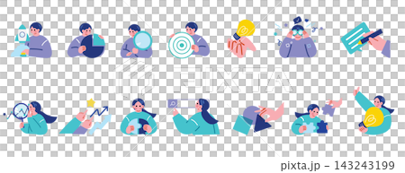 A set of concept illustrations for business professionals. A set of concept illustrations for business professionals. 143243199