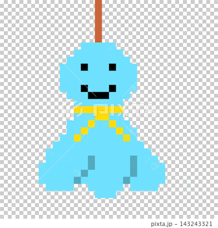 Japanese teru teru bozu rain doll pixel art png, 8-bit cute weather mascot clip art icon Japanese teru teru bozu rain doll pixel art png, 8-bit cute weather mascot clip art icon 143243321