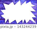 Pink acute angled polygon on blue violet brick wall 143244239
